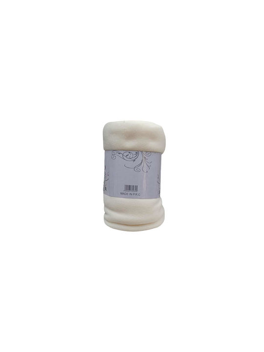 Marwa Κουβέρτα Fleece Διπλή 200x230εκ. Εκρού