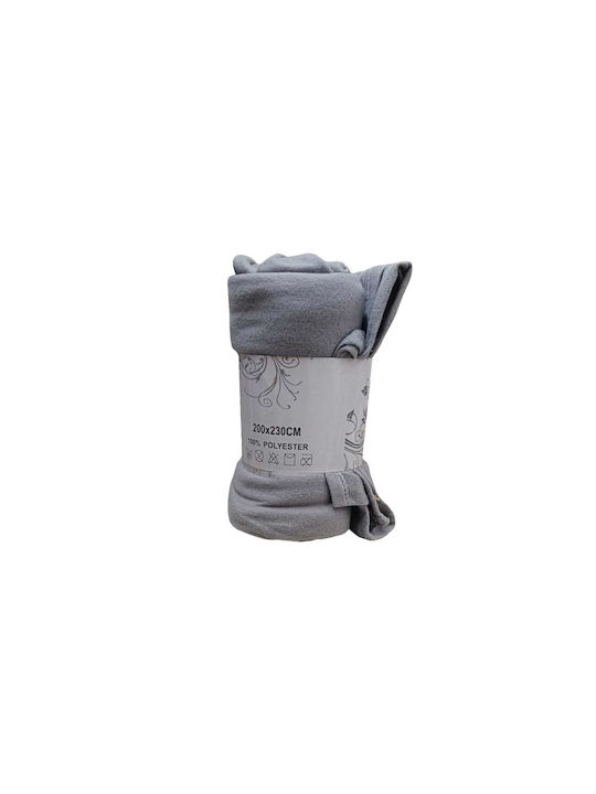 Marwa Κουβέρτα Fleece Διπλή 200x230εκ. Ανοιχτό ...