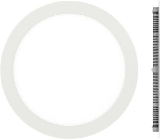 VK Lighting Vertieft LED Panel 18W mit Kaltweiß Licht 6000K