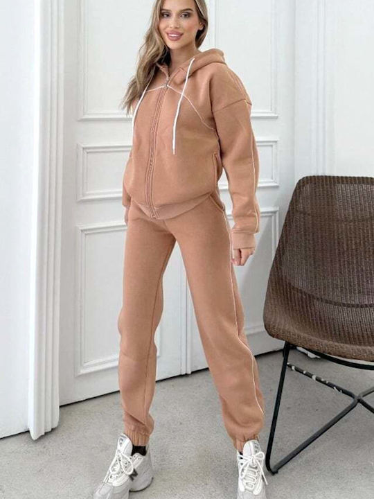 Σετ Φόρμας Beige