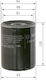Bosch Oil Filter 0 986 452 064