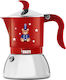 Bialetti Fiammetta Stovetop Espresso Pot for Red