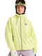 Roxy Landscape Women's Ski & Snowboard Jacket Yellow ERJTJ03532-YFK0