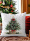 By Queen Limited Festive Edition Pillow Case Tree Red Balls Gold Star 45x45cm