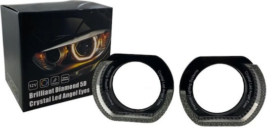 Καπάκι Προτζέκτορα 3.0" Τετράγωνο Matrix M9-l Led Drl 1 Τεμάχιο