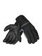 Virage Glide Summer Men's Motorcycle Gloves Black