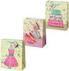 Lebez Paper Bag for Gift 17.8x9.8x23cm. 20pcs