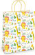 Lebez Papier Tasche für Geschenke 17.8x9.8x23cm. 20Stück