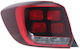 Rear Lamp Valeo 047177