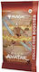 Wizards of the Coast Magic: The Gathering Бустер Пакет (EN)