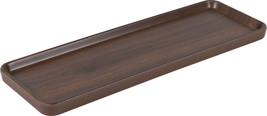 GTSA Serving Platter Rectangular Brown 35x12cm