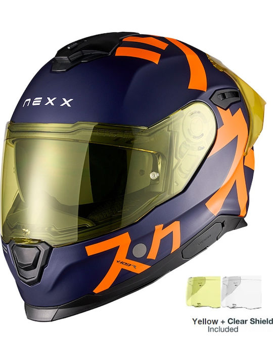 Nexx Y.100R Nippon Indigo Blue Κράνος Μηχανής F...