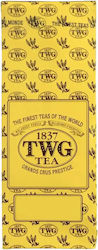 TWG Tea Oolong Τσάι 250gr TWG Tea Oolong Τσάι 250gr