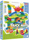 Trademarkt Building Blocks Track Maze for 3+ Years 154 Pieces