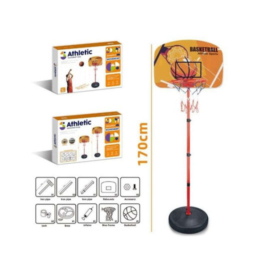 Trademarkt Indoor & Outdoor Basketball Hoop with Stand & Ball