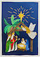 Origamo Greeting Card Quilling Nativity 18.5x14cm Filigrana