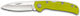 Albainox Taschenmesser Gelb