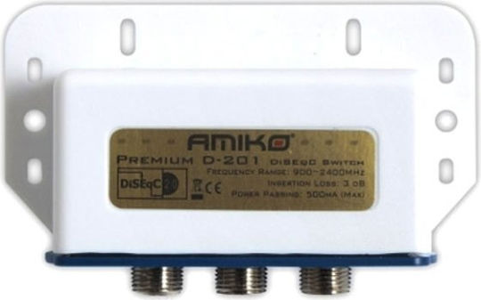 Amiko Διακόπτης DiSEqC Δορυφορικής AMIKO.1X2OUT