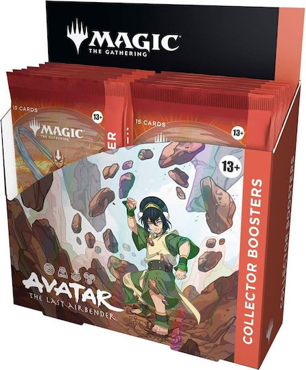 wizards of the coast booster box Urza's Saga Draft Booster Box Display