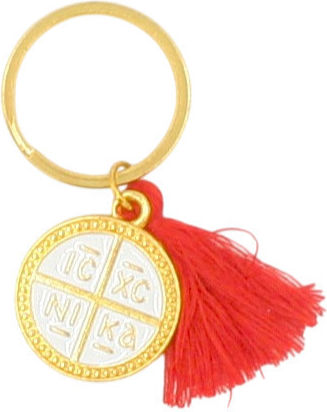 Makwedding Christening Charm Keychain Gold 25pcs