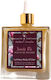 Beauty and Vintage Λάδι Σώματος 100ml