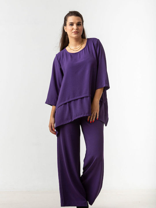 Simple Fashion Damen Stoff Palazzohose mit Gummizug Purple