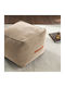 Bean Bag Stool Poof Nadinia Beige 40x50x50cm