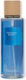 Victoria's Secret Rush Body Mist 250ml