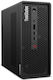 Lenovo Thinkstation P3 Ultra SFF Desktop PC (Ultra 9-285/64GB DDR4/1.0TB SSD/W11 Pro)
