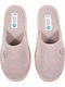 Winter Women's Slippers Beige