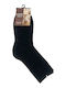 Angel Shopping Herren Socken Black 1Pack