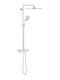 Grohe Shower Column with Mixer Silver