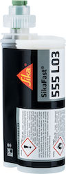 Sika 615513 Κόλλα Μετάλλων Γκρι 250ml