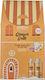 Dalon Care & Beauty Ginger Bells Skin Care Set for Body Cleaning