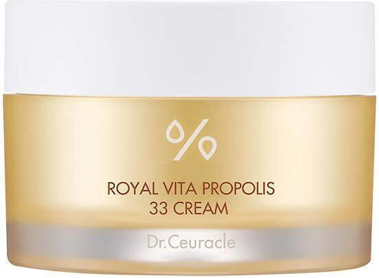 Dr. Ceuracle Royal Vita Propolis 33 Хидратиращ Крем За Лице 50ml