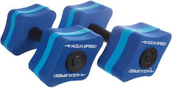 Αλτηράκια Πισίνας Aqua Speed Aquafitness Dumbbell Blue 167-bl Μπλε