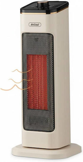 Andowl Αερόθερμο Δωματίου Δαπέδου Εκρού 2400W