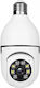 Smart JA-TY200-W300 IP Surveillance Camera Wi-Fi Full HD+ 3MP with Two-Way Communication and Lens 3.6mm