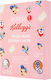 Bubble T Kellogg's Skincare Collection Skin Care Set 2pcs