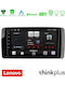 Lenovo Auto-Audiosystem für Mercedes-Benz R-Klasse 2006-2012 (Bluetooth/USB/WiFi/GPS/Apple-Carplay/Android-Auto) mit Touchscreen 9"