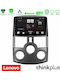 Lenovo Car Audio System for Daihatsu Terios 2007-2015 (Bluetooth/USB/WiFi/GPS/Apple-Carplay/Android-Auto) with Touch Screen 9"