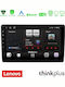 Lenovo Car Audio System for Ford Galaxy / Tourneo Connect / Transit Connect 2015 (Bluetooth/USB/AUX/WiFi/GPS/Apple-Carplay/Android-Auto) with Touch Screen 9"