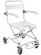 SuperOrtho Тоалетен Стол с Гръбнак TWC90B