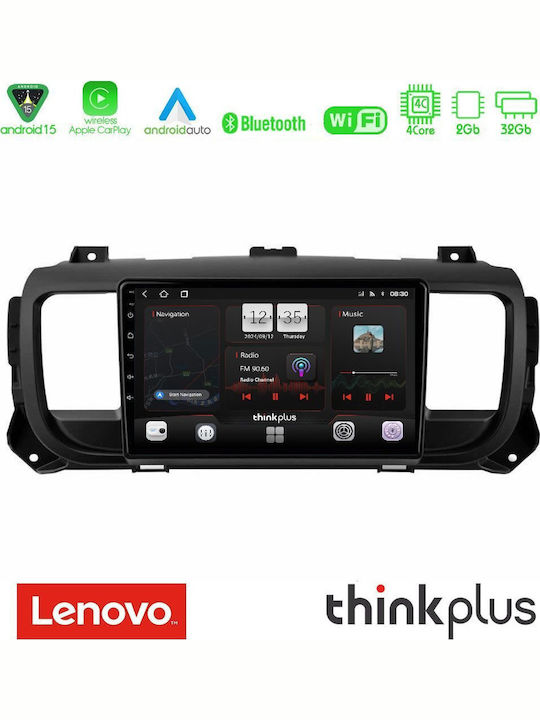 Lenovo Автомобилна Аудио Система (Блутут/USB/AUX/WiFi/GPS/Apple-Carplay/Android-Auto) с Тъчскрийн 9"