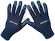 Sigvaris Βοήθημα Καθημερινότητας Γάντια SigvarisGloves-320