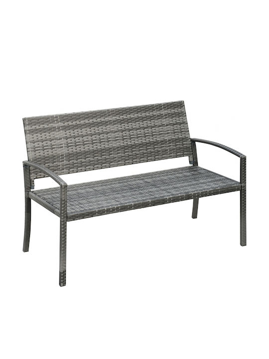 Παγκάκι Εξωτερικού Χώρου Rattan 122x60x87cm