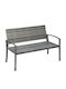 Παγκάκι Εξωτερικού Χώρου Rattan 122x60x87cm