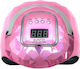 Sun Y21 Nail Polish Curing Lamp UV / LED 248W Pink