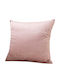 Beauty Home Stern Rosa 45x45cm