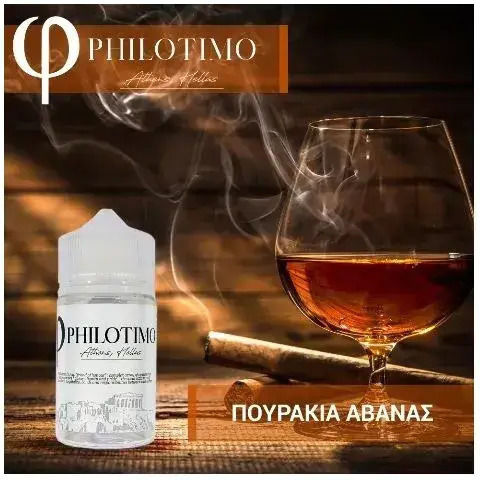 Philotimo Aroma Purokia Abanas 60ml 1Stück Cuban Leaves, Vanilla
